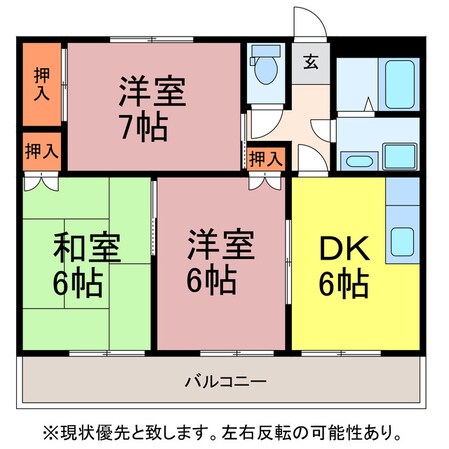 セレーブル春日の物件間取画像